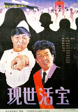 亚洲欧洲一区二区在线观看