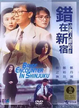 美女毛片在线播放