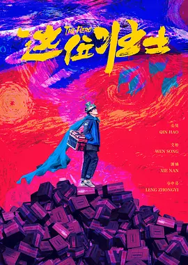 一级特级黄色片