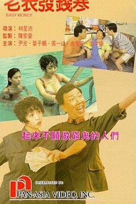 国产不卡一卡2卡三卡4卡5卡在线