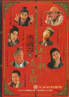 欧美日韩中文在线视频