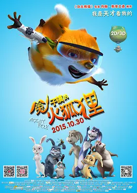 亚洲高清视频的网址