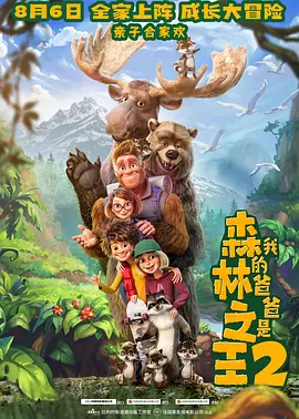 中文字幕精品一区二区三区在线