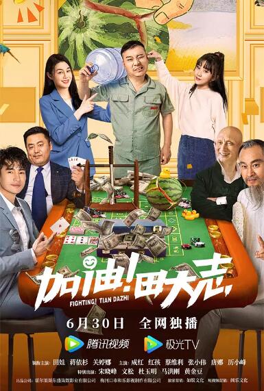 99久久免费观看