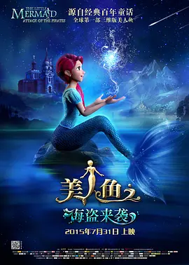 午夜久久电影