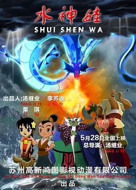 偷偷在线观看免费高清电视剧实在太