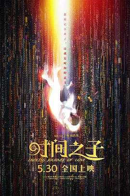 69av视频在线
