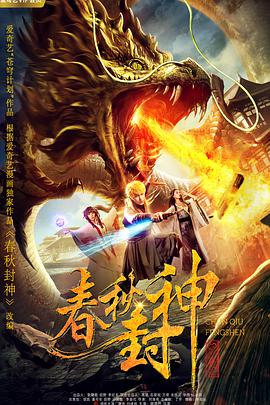 久久综合综合久久狠狠狠97色