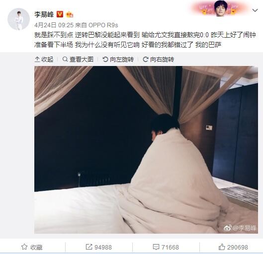 99久久婷婷免费国产综合精品