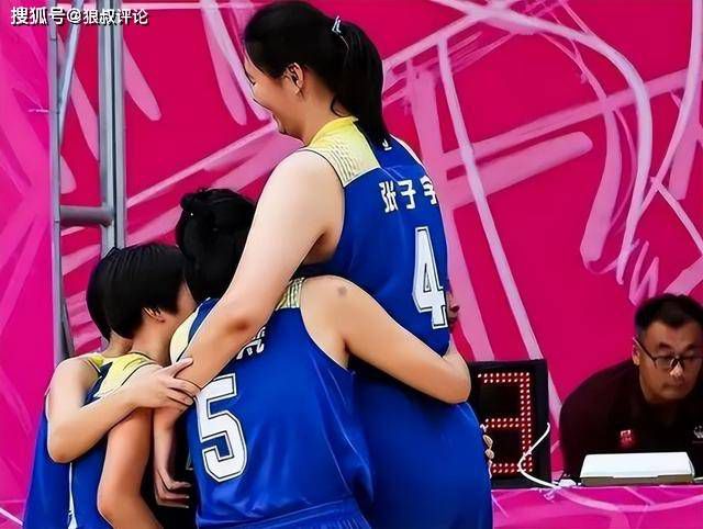 中文三级视频
