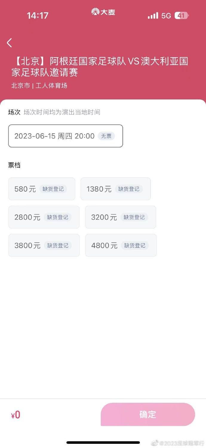 美妇翘起淫臀