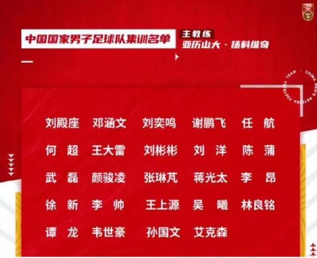 强行挺进美艳局长的后臀