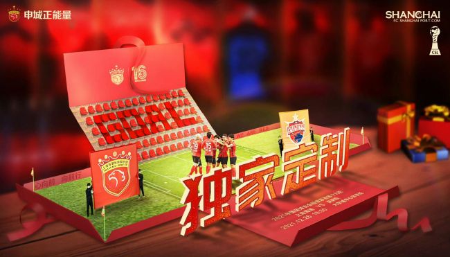 国产婷婷高清在线观看免费