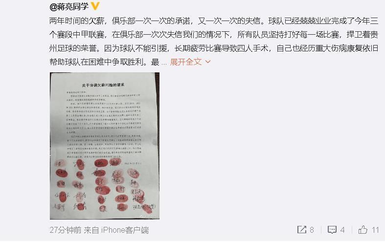 亚洲黄色在线电影