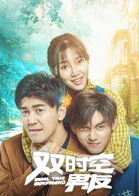 先锋影音 你懂的