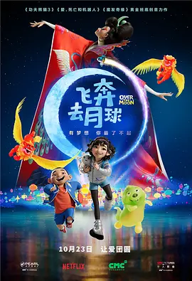 哪款手机最好用性价比最高