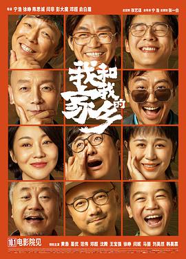 已满十八岁电视剧动漫免费观看