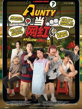 在线观看无遮挡