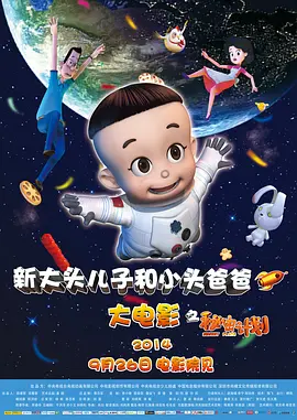 亚洲免费影视