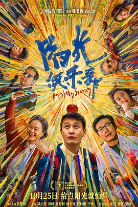 91国产精品