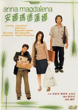 两女跪趴吞吐共侍玉茎