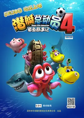 国产精品福利在线