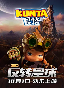 少妇洁白无删减版av8