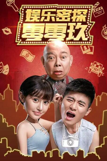 3d漫美女被吸乳羞羞动漫