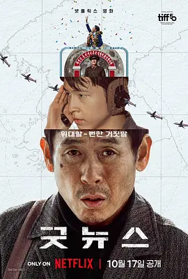 亚洲男人天堂2021