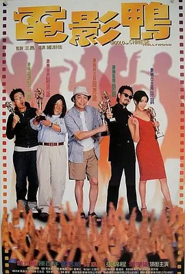 汐世番号