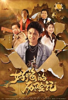 亚洲伊人伊成久久人综合网