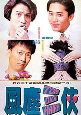 粉嫩av网站
