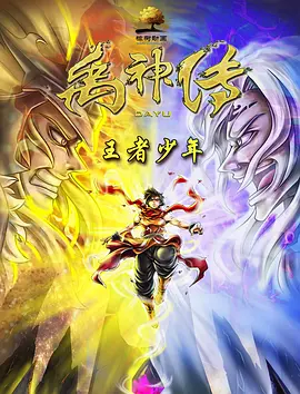女的扒开尿口让男人捅