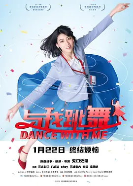 色网在线观看