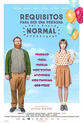 《我的妈妈》动漫观看1~3集简介图片