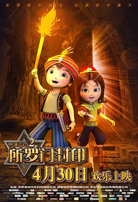英语老师挽起裙子坐在我腿上