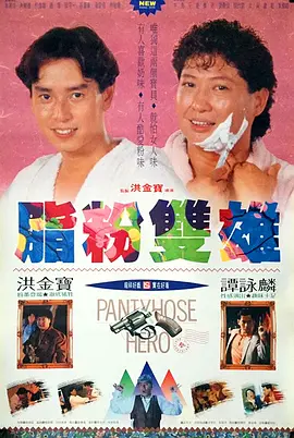 电视剧手机免费观看完整版