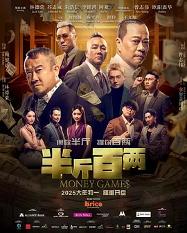 欧美日韩中字