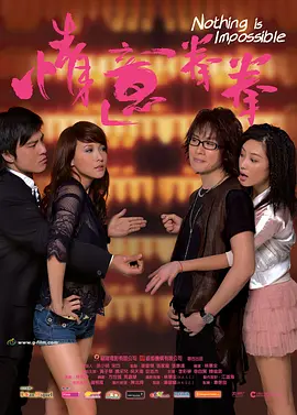 久久少妇免费看