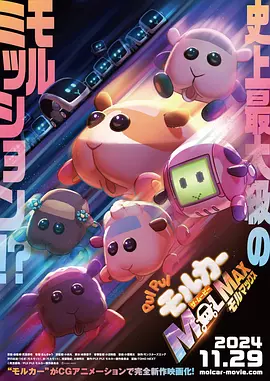 性视频一级