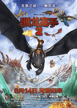 午夜精品久久久久久久99热下载