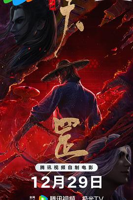 国产精品久久久久久久网站