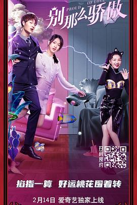 微星主板售后