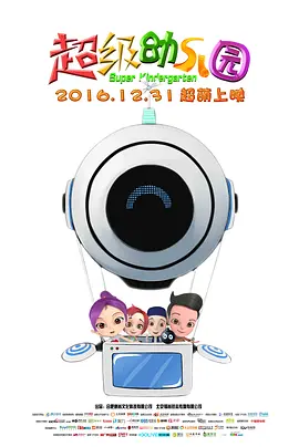 久久亚洲国产成人影院