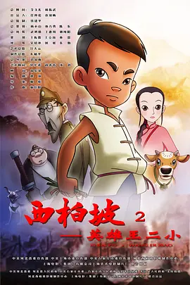 久久久一区二区三区不卡