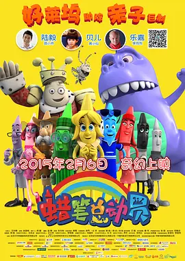 欧美一区二区三区四区高清