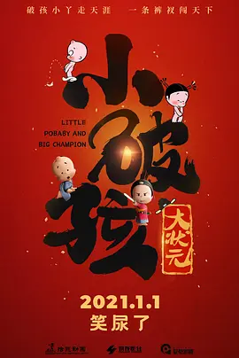 狠狠 婷婷