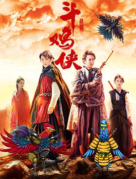 国产成人精品曰本亚洲78