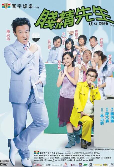 女生穿露胸开叉裙穿搭大忌