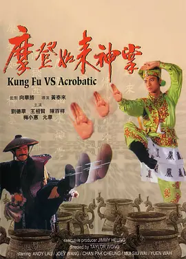 麻豆黑色丝袜jk制服福利网站